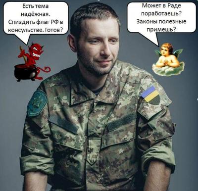 Прикрепленное изображение: 12800169_10203879477987205_569445111537506028_n.jpg